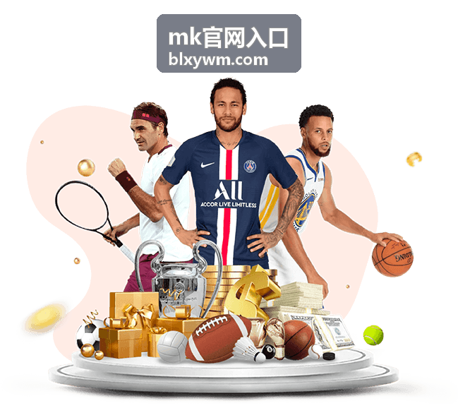 mk官网入口热播片单纪录片封面